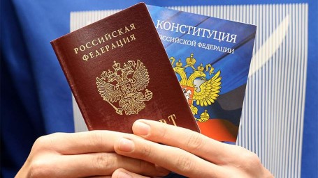 12 декабря — День Конституции России: как отмечают, какие мероприятия пройдут в 2024 году