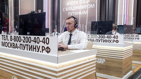 Количество обращений на прямую линию с Путиным превысило 1 млн