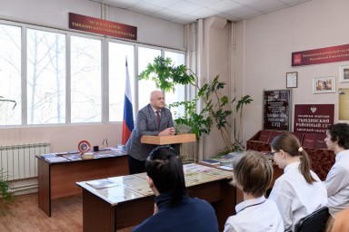 В суд на экскурсию