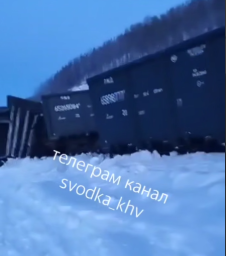 39 вагонов с углём сошли с рельсов