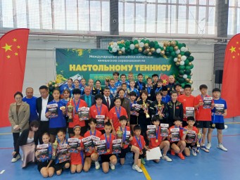 Центр детского творчества Тынды: серебро международного турнира по настольному теннису!