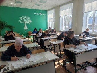 Акция "Сдаем вместе": родители Тынды проверили свои силы на ЕГЭ