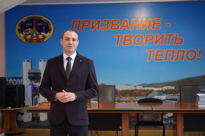 Профессиональный праздник энергетиков Профессиональный праздник энергетиков