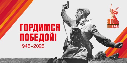 Книга памяти