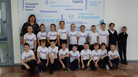Квантовые вычисления: мастер-класс для школьников