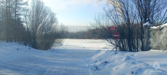 В Тынде закрыта ледовая переправа