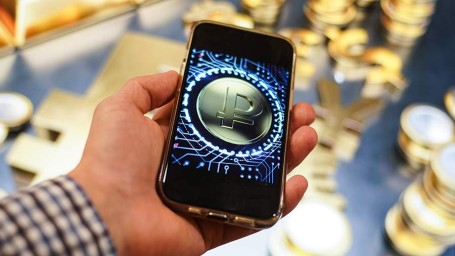 Запуск цифрового рубля отложат на 2026 год