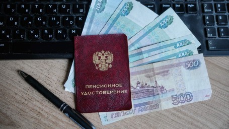 Масштабное повышение пенсий в апреле: кому и на сколько проиндексируют