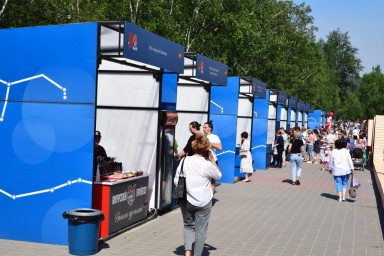 В Тынде впервые прошел гастрономический фестиваль