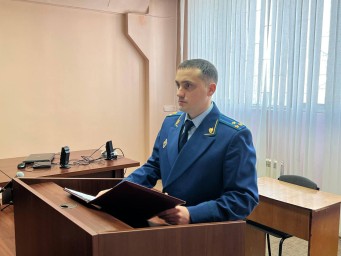 Суд вынес приговор за незаконную рубку леса в Тындинском районе.