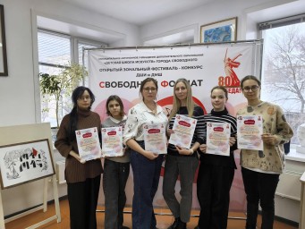 Конкурс изобразительного искусства «Война. Победа. Память!»