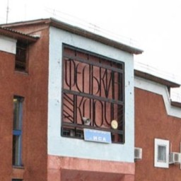 История одного названия: станция Иса