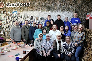 Встреча с Героями: Сила Духа и Единство Тыла и Фронта в Штабе "ЗаСвоих"