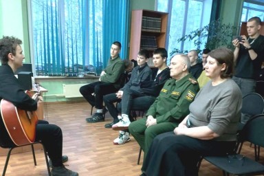 Урок мужества «Эхо афганской войны»