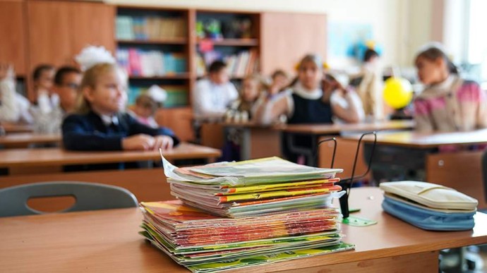 &laquo;Разговоры о важном&raquo; 22 декабря &mdash; тема и программа занятия