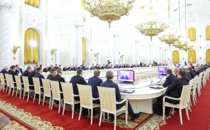 Губернатор принял участие в заседании Госсовета, посвященном вопросам поддержки семей