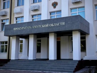 ​Прокуратура Амурской области направила в суд уголовное дело о смертельном ДТП
