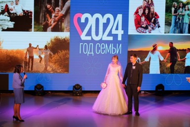 В муниципалитетах торжественно завершается объявленный Президентом Год семьи