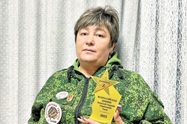 Татьяна заряжает тыл