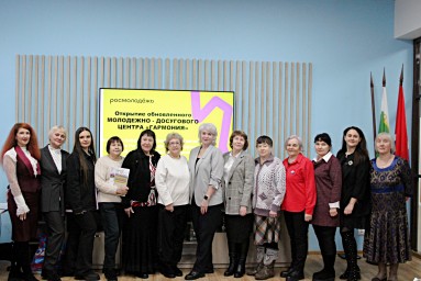 Тында обретает новые горизонты: "Гармония" расцветает, а "ДоброЦентр" открывает двери для добрых дел