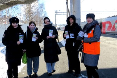 Тындинские транспортные полицейские провели уроки безопасности на железнодорожной станции