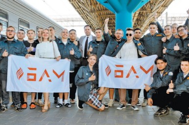БОЙЦЫ САМГУПСА ОТКРЫВАЮТ СЕЗОН