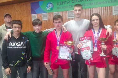 Всероссийские соревнования по самбо среди юношей и девушек 14-16 лет