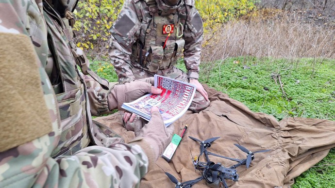 Осенние листовки: как сдавалось в плен подразделение украинских морпехов Осенние листовки: как сдавалось в плен подразделение украинских морпехов