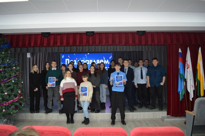 День Конституции в БАмИЖТе: студенческий квиз на знание закона! День Конституции в БАмИЖТе: студенческий квиз на знание закона!