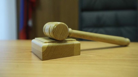 В России впервые будут отмечать День работника суда