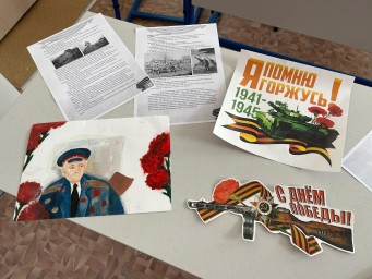 "Путь военкора": Всероссийский урок Победы в школах