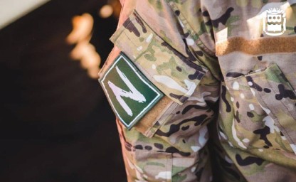 В Амурской области участникам СВО начнут давать бесплатно земельные участки
