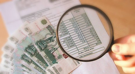 С 1 июля ЖКУ станут дешевле для 5 категорий россиян.