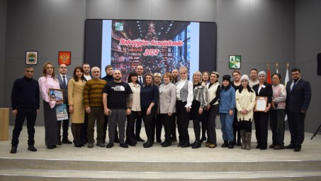 ​В Тынде подведены итоги ежегодного городского конкурса