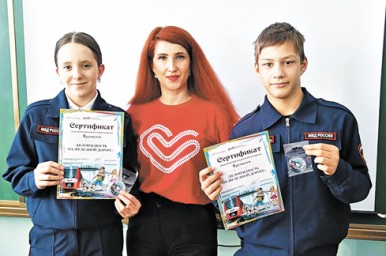 С призами легче правила учить
