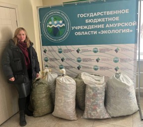 "ЧистоКрышечки": вклад в экологию Зеи от молодежного центра "Гармония"