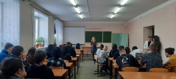 Квест-игра со студентами