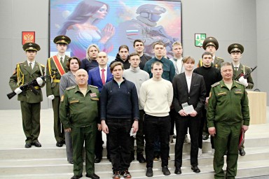 Проводы призывников в ряды Российской армии состоялись в городской администрации