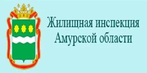 "Коммунальные системы БАМа" оштрафованы за перебои с водой в Тынде