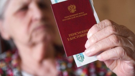 Индексация с 1 мая и день выплат: важные новости для пенсионеров