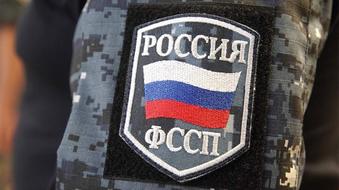 1 ноября — День судебного пристава в России: история и традиции праздника, как поздравить 1 ноября — День судебного пристава в России: история и традиции праздника, как поздравить