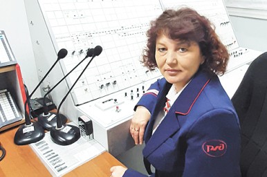 Путь в стихах
