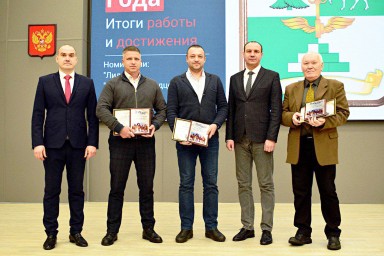 В Тынде объявили победителей городского конкурса «Человек года 2024»