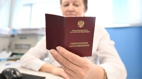 В Госдуме рассказали о новой схеме индексации пенсий