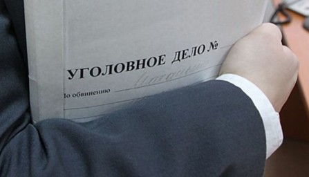 В Тынде в суд направлено уголовное дело о хранении наркотических средств