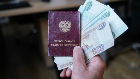 Мощная индексация пенсии для инвалидов: на сколько повысят для I, II, III групп