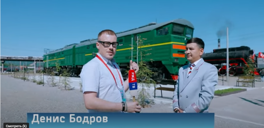Эксплуатационное локомотивное депо Тында || БАМ - 50 | РЖД ТВ
