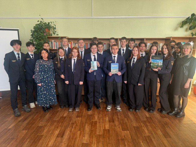 История Тынды: от троп до столицы БАМа (выставка для лицеистов)