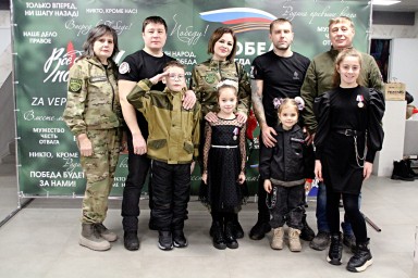 В Тынде прошло торжественное закрытие Года Семьи