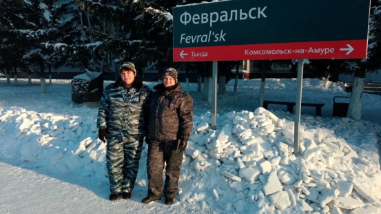 Спасли жизнь пассажиру сотрудницы Тындинского отряда ведомственной охраны прямо в вагоне Спасли жизнь пассажиру сотрудницы Тындинского отряда ведомственной охраны прямо в вагоне